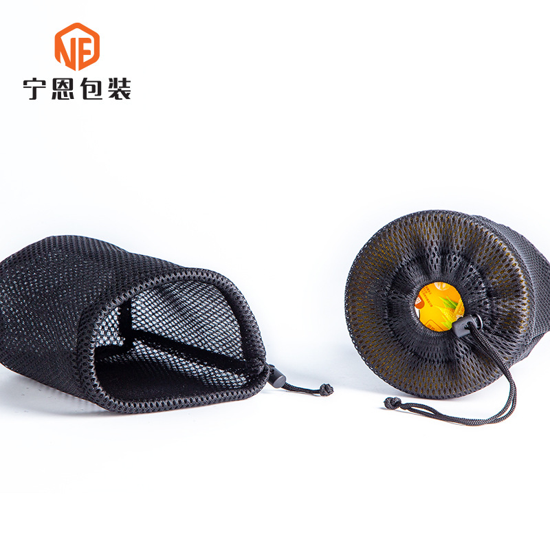 Picture of Powerful Hot-Selling Direct Supply of Breathable and Mildew-Proof Mesh Bags, Multiple Sizes Available, Strong Toughness, Non-Deformation, Strong and Durable Mesh