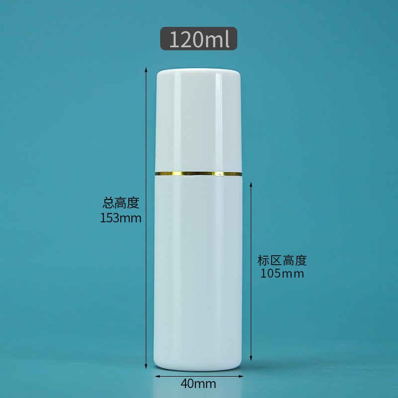 Picture of Spot 30ml 50ml 100ml Large Cap Spray Bottle Pe Plastic Liquid Dispensing Plastic Spray Bottle