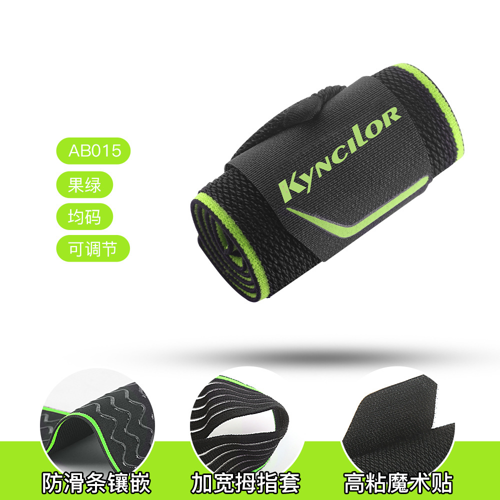 Picture of Outdoor Sports Wrapped Pressurized Wrist Tendon Sheath Strap Sheath Badminton Fitness Weightlifting Silicone Non-Slip Protective Gear