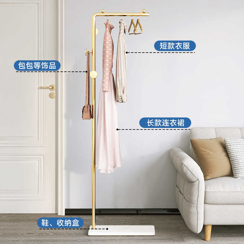Hanging hanger floor-to-ceiling bedroom simple clothes rack does not take up much space for home indoor room clothes coat rack small