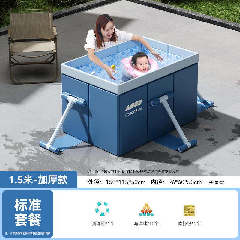Picture of New Outdoor Inflatable Swimming Pool Folding Swimming Pool Courtyard Children's Paddling Pool Ball Pool Free Installation Swimming Pool