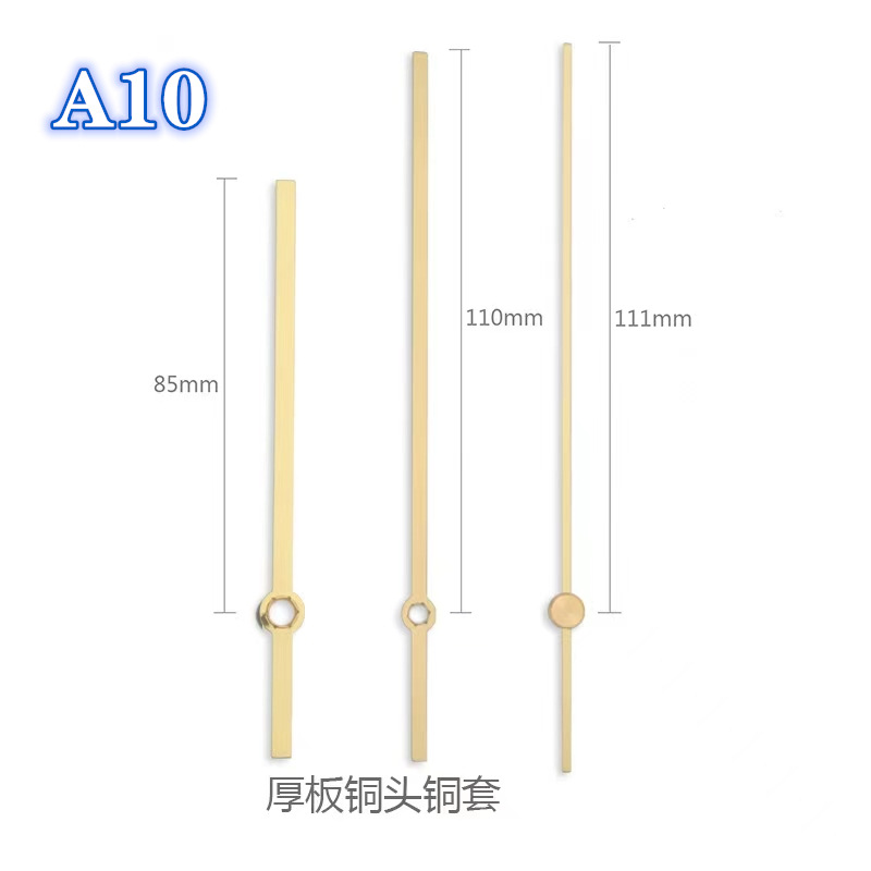 Picture of 5168S Clock Movement Digital Clock Core Quartz Clock Silent Sweep Seconds DIY Decorative Painting Clock Wall Clock Accessories Wholesale