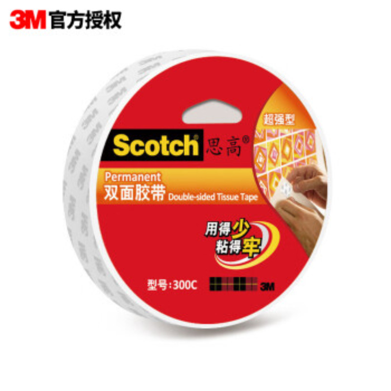 3M Scots 300C Double-sided Adhesive Double-sided Cotton Paper Tape Office Supplies Super 18mm * 9.5m