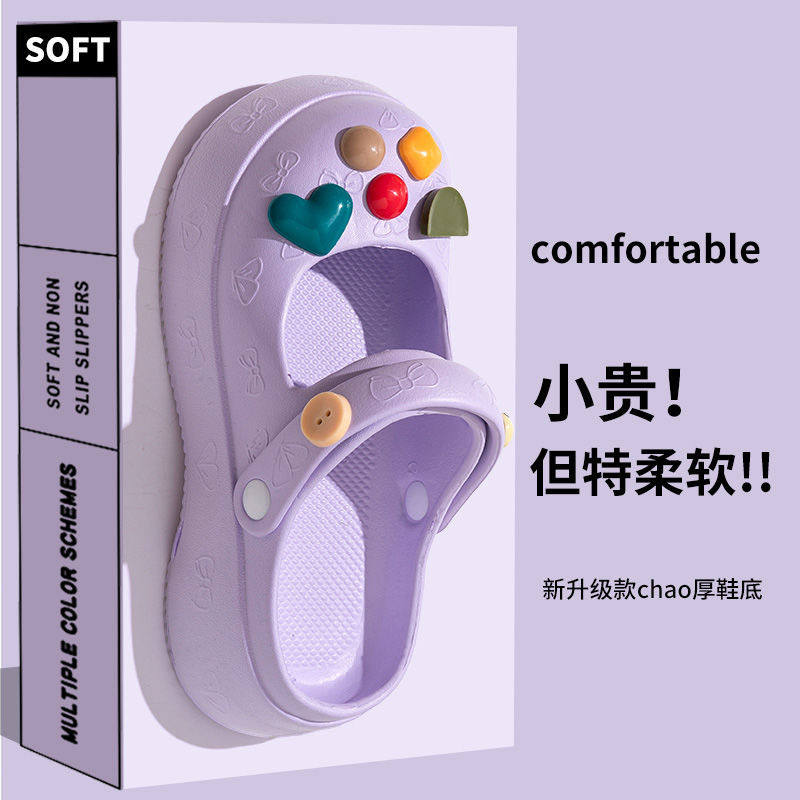 Hole Shoes Women Mary Jane Slippers Women Summer Slippers Women Home Shoes Home EVA Slippers Slippers Women Wholesale