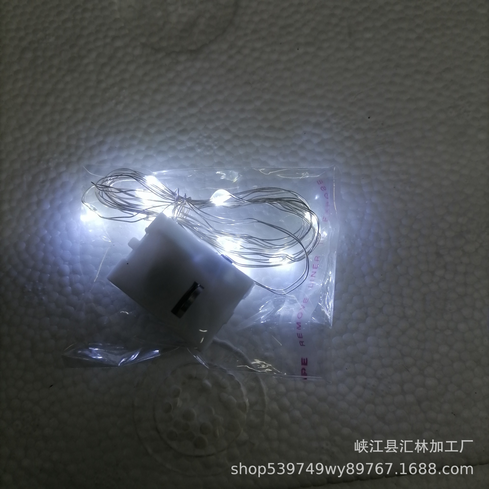 Picture of 2 m led copper wire bedroom light string decoration night light bouquet gift box multi-position light with home atmosphere lights