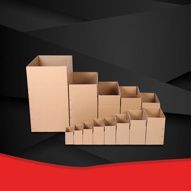 Carton factory wholesale E-Commerce Delivery Express carton corrugated packaging carton cardboard box postal packaging carton