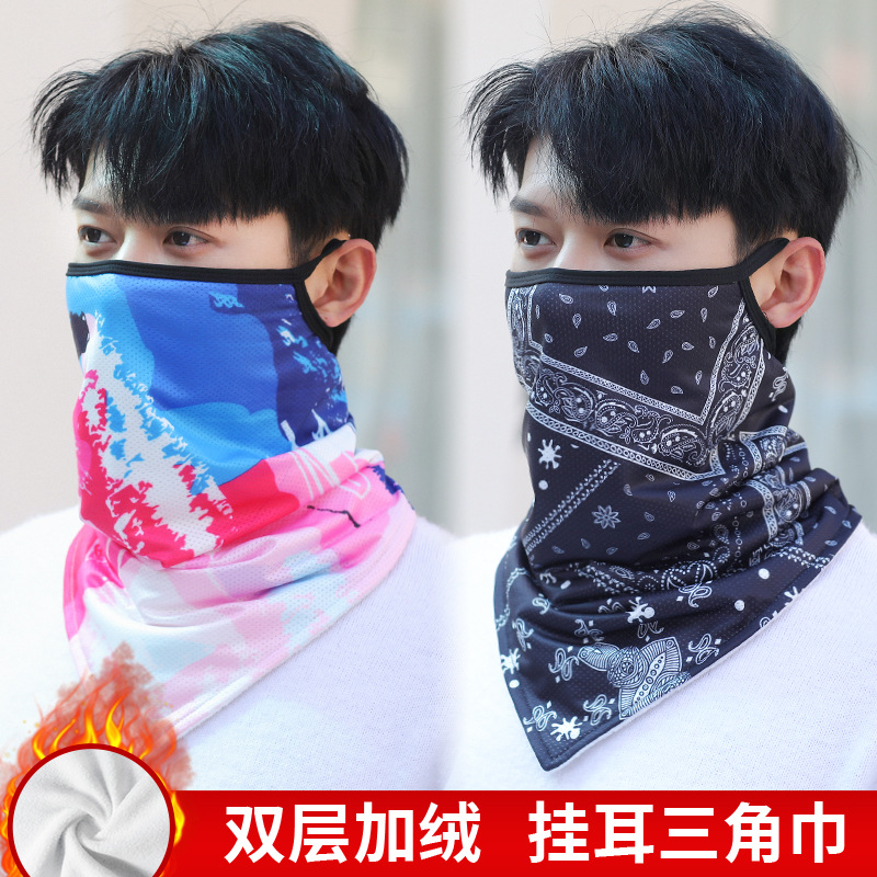 Autumn and Winter Outdoor Ear-hanging Riding Mask Cold-proof Warm Neck Protection Windproof Neckset Sports Bicycle Triangle Towel