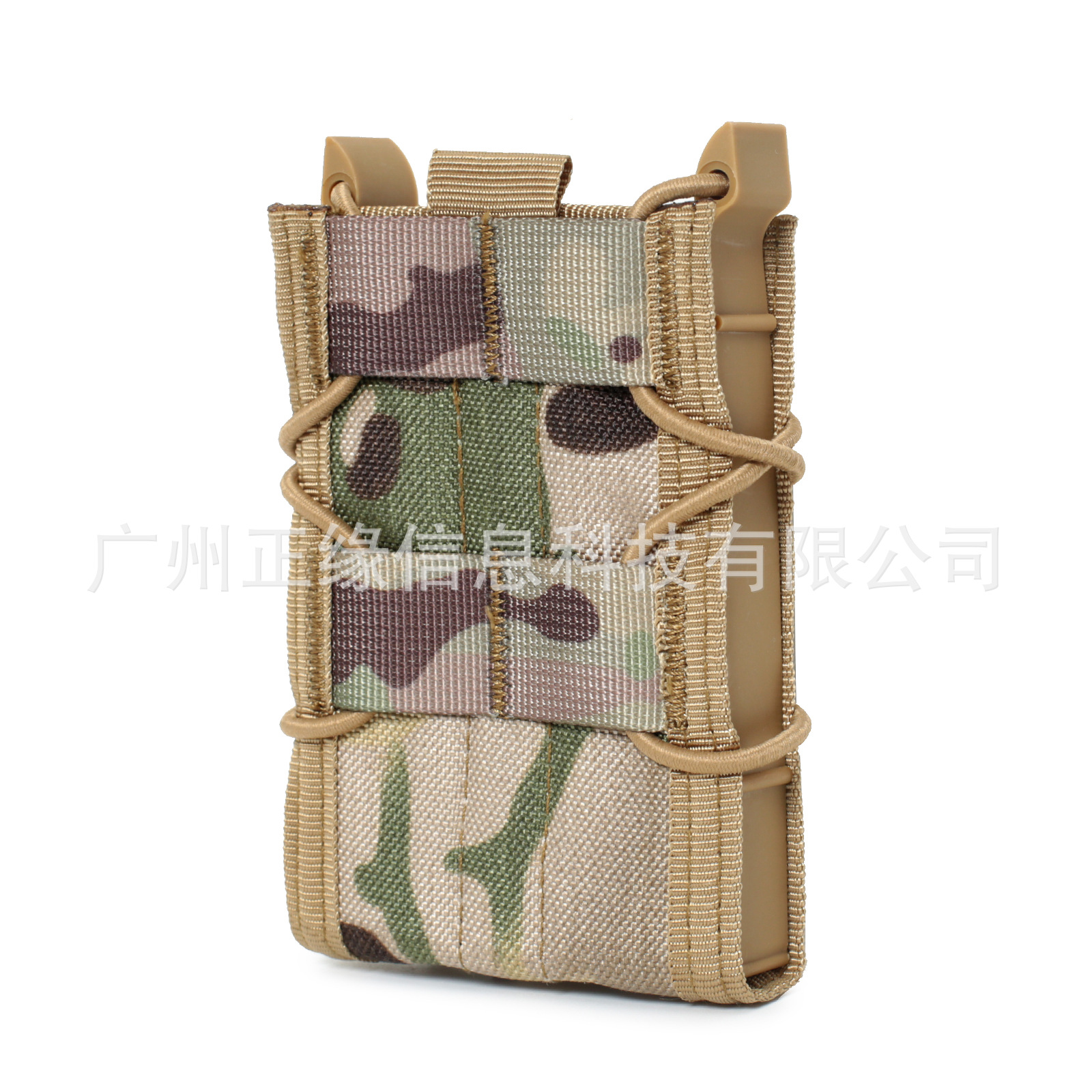 Picture of Tactical 5.56 Single Magazine Bag Cs Field Outdoor Sports Molle Accessory Bag Wholesale