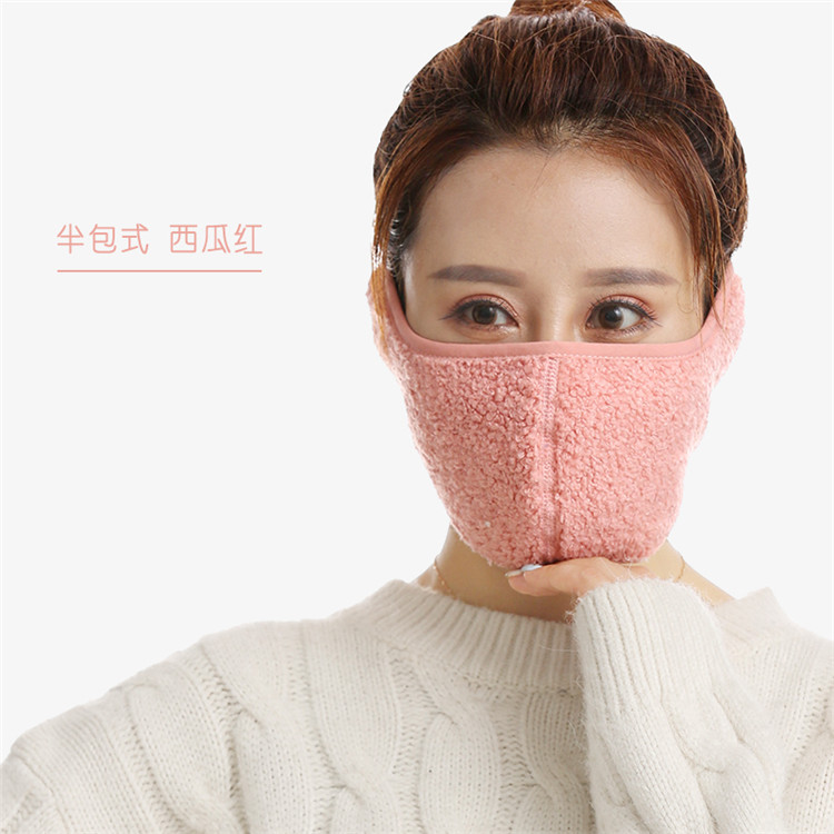 Picture of Autumn and Winter New Full Face Mask Integrated Ear Protection Fleece-Lined Thickeneded Mask Head-Mounted Cold-Proof Earmuffs and Neck Scarf