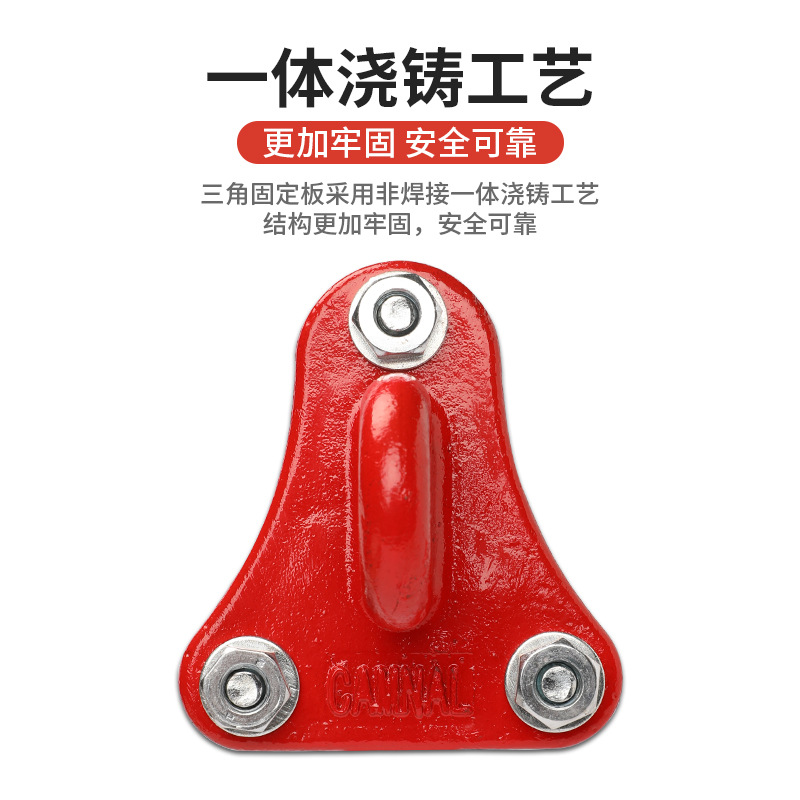 Picture of Canle family life rope safety rope descent device fixing device tripod bracket hook 3 angle bracket expansion nail
