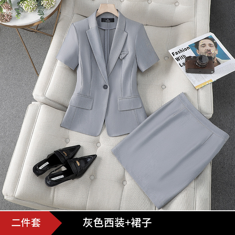 Picture of High-end professional suit suit Women's Business formal suit interview suit slim fit fashionable temperament commuter work clothes workwear