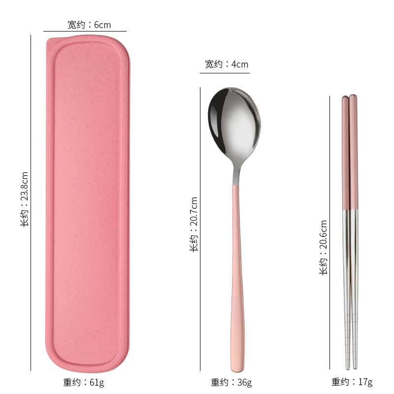 Picture of Stainless steel portable tableware fork spoon chopsticks suit Korean three-piece outdoor gift student tableware suit
