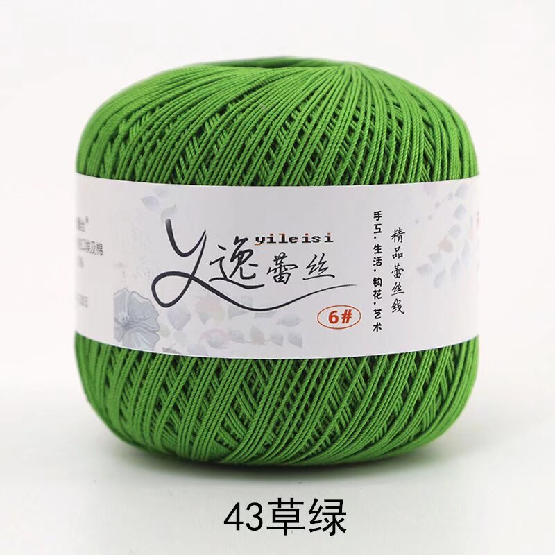 Picture of No. 6 Lace Thread High Twist Cotton Crochet Thread DIY Hand Knitted Irish Summer Thin Thread Material Package