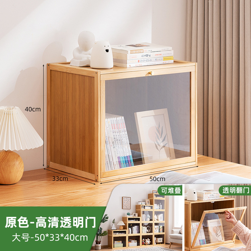 Picture of Simple Bookshelf Floor Bookcase Children's Reading Area Picture Book Rack Wall Storage Rack Living Room Household Storage Rack