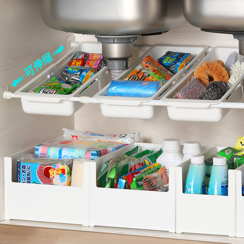 Bathroom Cabinet layered partition storage rack storage basket punch-free telescopic rod storage rack sink artifact