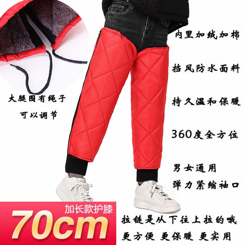 Picture of Winter kneecap motorcycle kneecap electric car cycling men's and women's leggings windproof cold-proof outer wear thickened warm riding