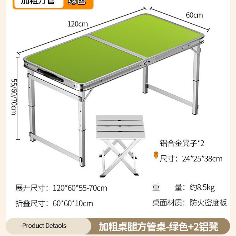 Picture of Outdoor stalls, folding tables, simple picnic sites, construction sites, camping, night markets, eating tables, chairs, lifting tables, and dining tables are portable