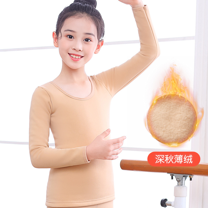 Picture of Children's Dance Clothing Flesh-colored Base Shirt Girls' Warm Top fleece-lined Thickened Skin Color Invisible Tight Performance suit