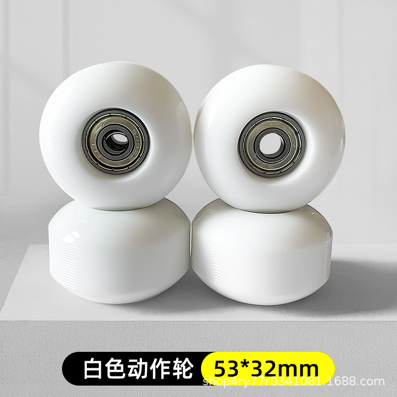 Picture of Skateboard Longboard Accessories Wheel Street Brush High Elastic PU Wheel Flash Four-wheel Skateboard Wheel Street Brush Wheel