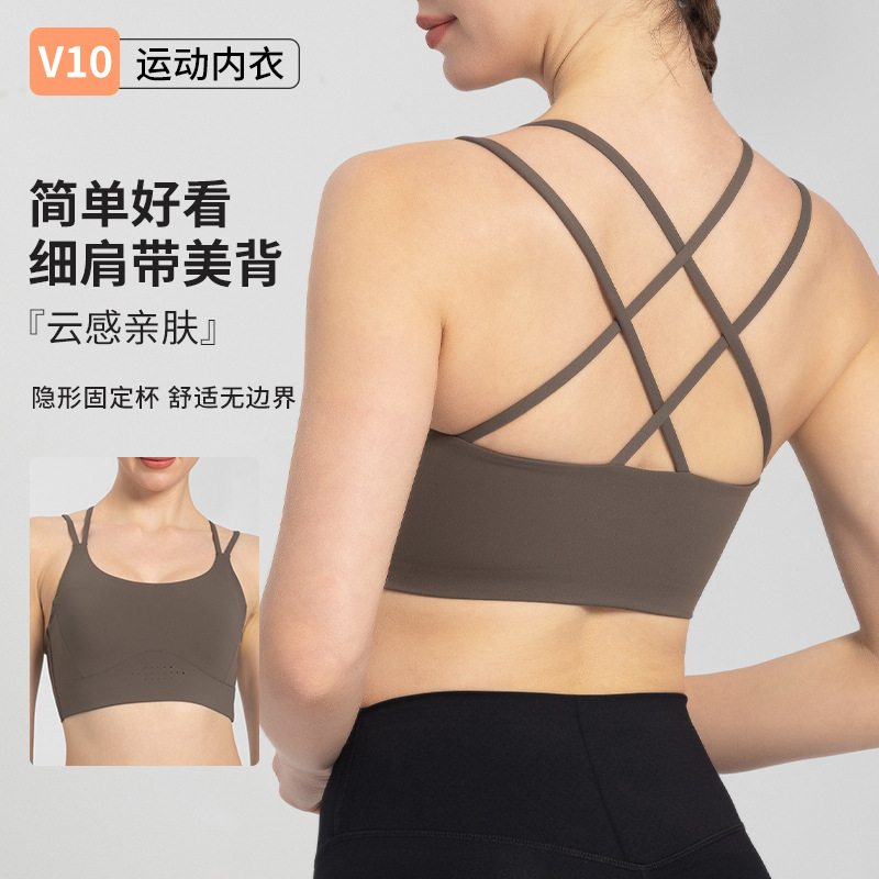 Super Factory in stock Wholesale High Strength Beauty Back Sports Underwear Women's Running Outer Wear Fitness Yoga Shockproof Bra