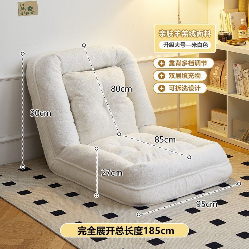 Picture of Human Dog Kennel, Lazy Sofa, Sleepable and Reclining Tatami, Foldableable Dual-use Balcony Bedroom Small Sofa, Single Sofa