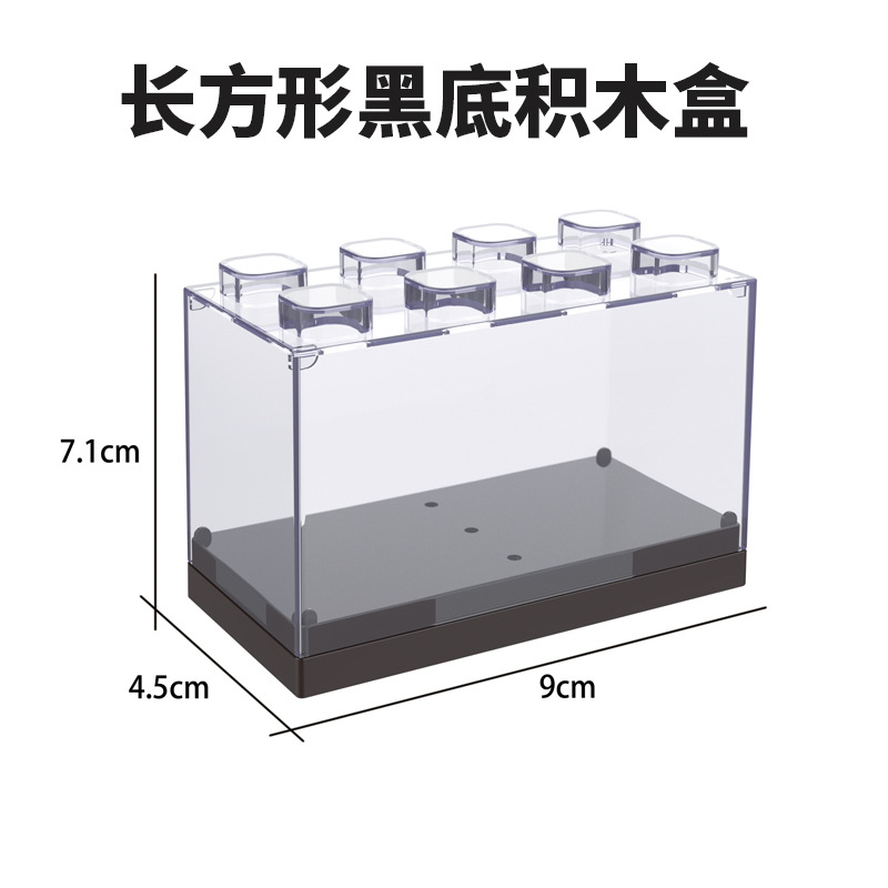 Picture of Car Model Storage Box Alloy Toy Car Storage Rack Hand-held Building Blocks Lego Cabinet Display Storage Box