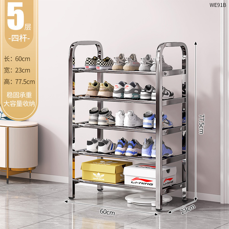 Picture of Thickened stainless steel shoe racks, multi-layer household doorway entrance multi-functional storage racks, dormitory rental houses, wholesale