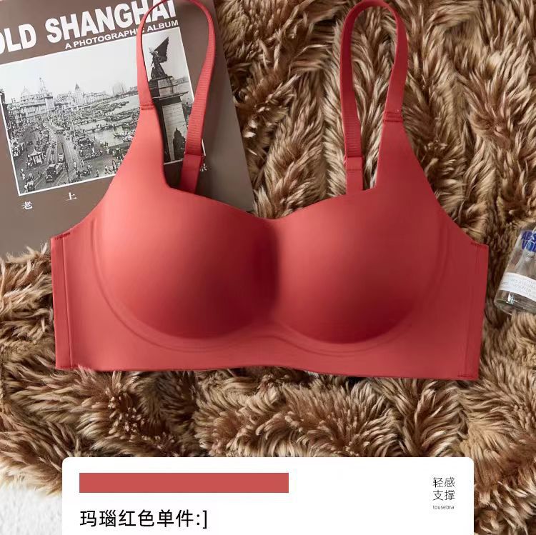 Picture of Seamless Thin Bra for Women with Small Busts, Anti-Sagging, Soft Support, Wireless, Side Support Bra, Japanese Style
