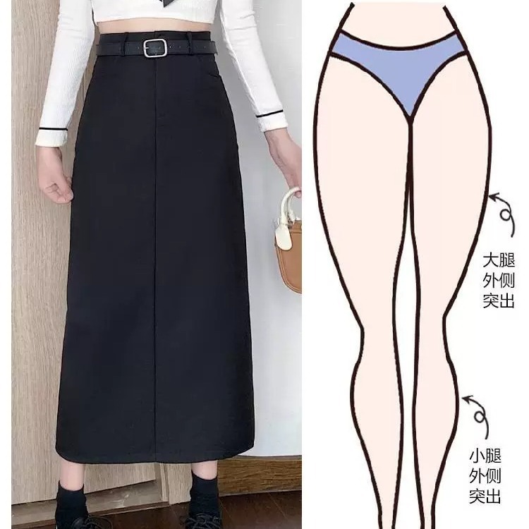 Suit Skirt Women's Mid-length High Waist Hip Skirt Autumn 2024 New A- line Skirt Straight Long Skirt Trendy