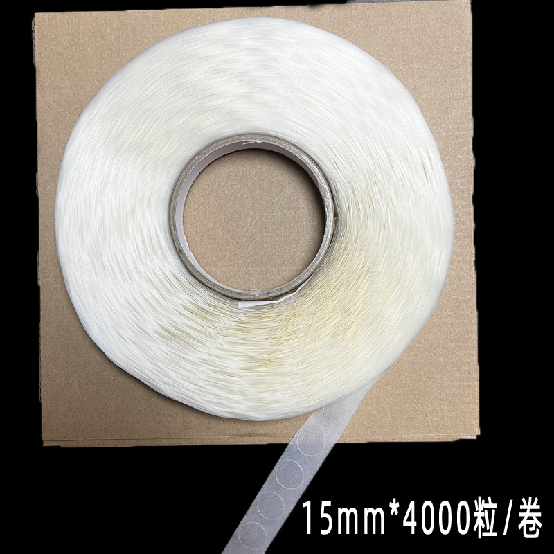 Factory wholesale diameter 15mmX4000 grain dot glue nose gum bean gum non-trace grain glue dot