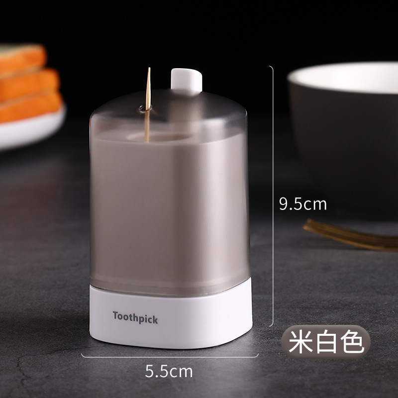Picture of Press type automatic toothpick container creative automatic pop-up restaurant portable toothpick container dustproof storage toothpick box