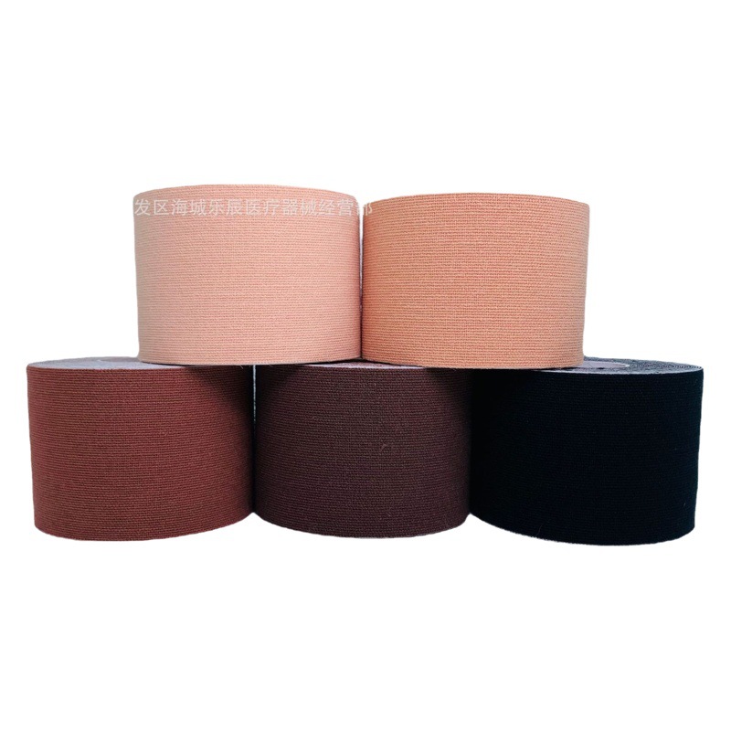 Lifting Breast Tape Boobtape Invisible Push-Up Sports Tape Muscle Tape Non-Woven Silicone Latex Tape Invisible and Traceless