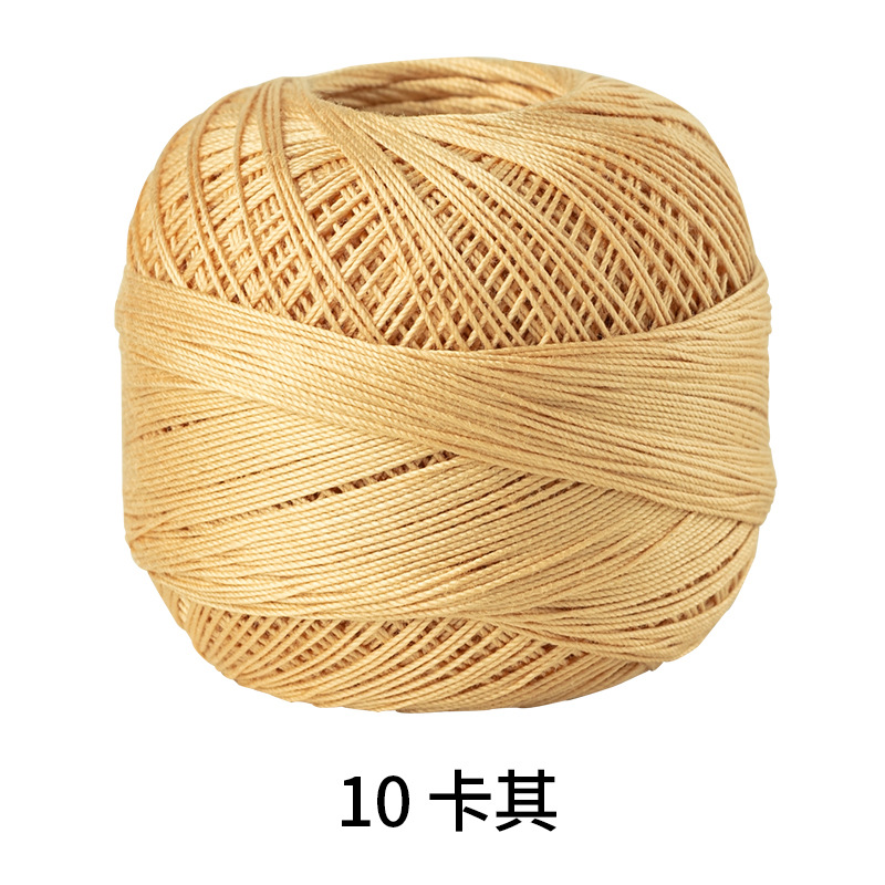 Picture of Color picking No. 10 micro hook lace thread hand-woven 40# fine wool crochet woven hand ball