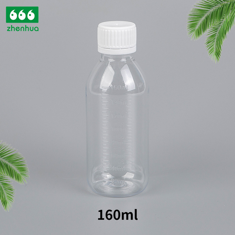 Picture of 125/135/160ml PET acid and alkali resistant sampling bottle laboratory sample bottle scale bottle medicinal syrup bottle