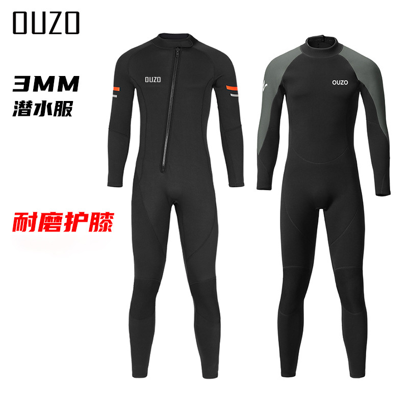 Ouzo New 3mm Wetsuit Men's One-Piece Thickeneded Warm and Cold-Proof Wetsuit Snorkeling Suit Surfing Suit Winter Swimsuit