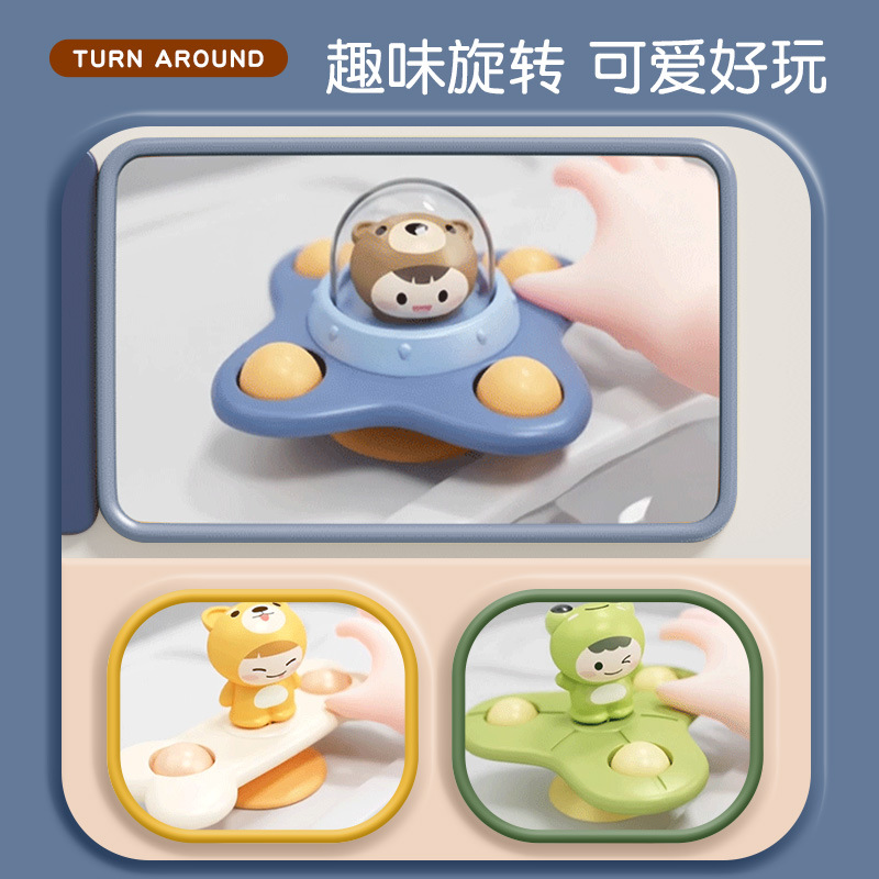 Picture of Baby table sucker turn music Baby 0-1 year old puzzle early education dining chair toy 6-12 months 9 above 8