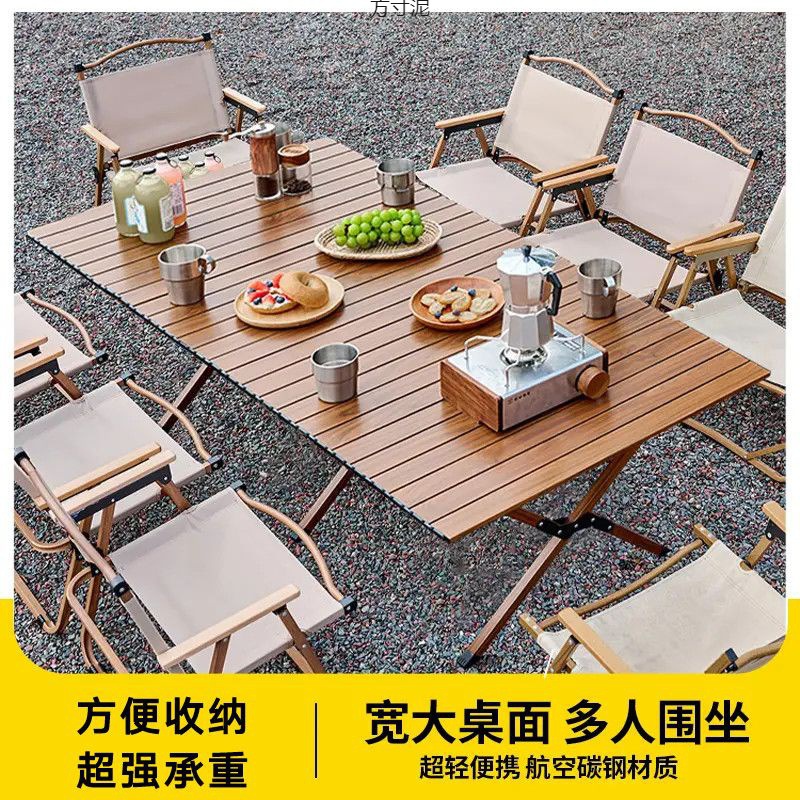 Outdoor Foldableing Table and Chair Egg Roll Portable Ultra-light Camping Style Table Camping Style Lightweight Picnic Fishing Stall Amazon