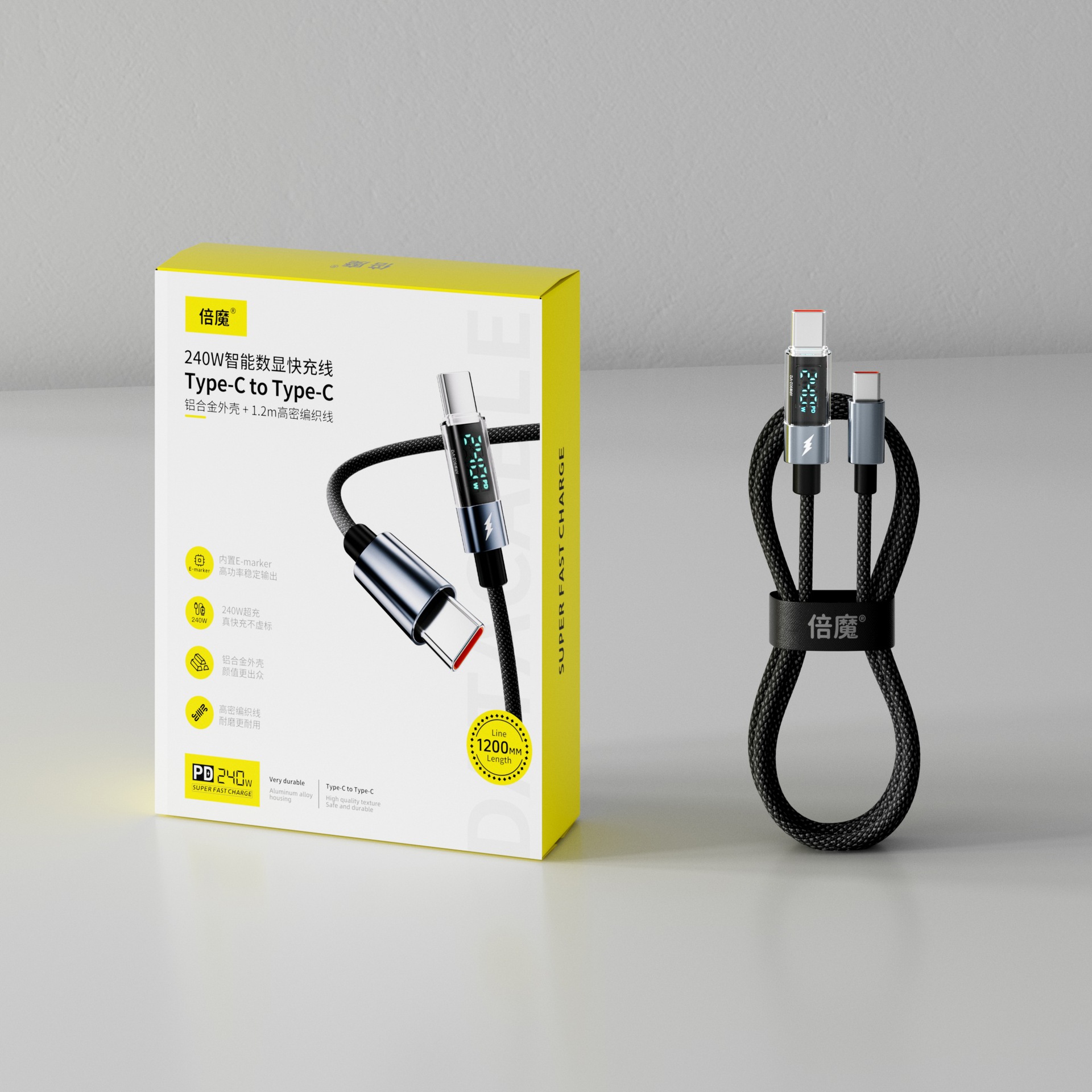 Picture of [Intelligent Power Outage] Double Magic Digital Display Suitable for Huawei 60 Super Fast Charging 240W Iphone15 Pd Data Cable