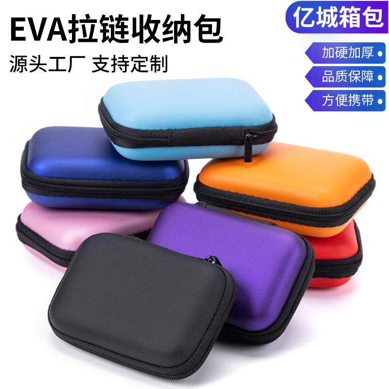 in stock Eva Bag Headset Storage Bag Bluetooth Headset Storage Box Digital Electronics Packaging Box Coin Purse