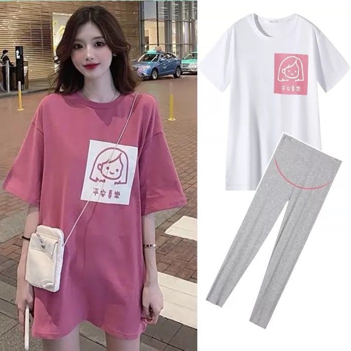 Maternity 2021 Summer New Fashion Suit Trendy Mom Pregnant Cotton Top Loose Short-sleeved T-shirt Clothes Summer