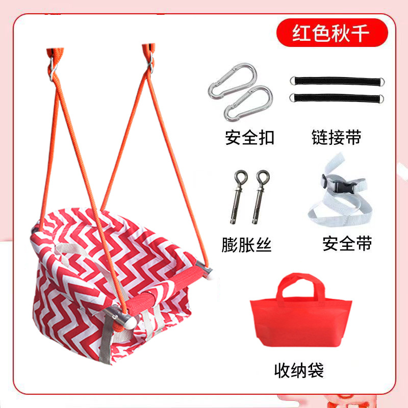 Picture of Children's Swing Indoor and Outdoor Household Door Frame Courtyard Outdoor Horizontal Bar Baby's Swing Baby's Hanging Chair Cloth Swing