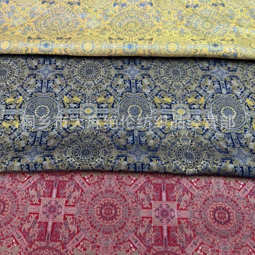 "FS038 Bada Algae Well Pattern" Star Imitation Song Brocade Vest Jacket Fabric Jacquard Brocade Clothing Cloth