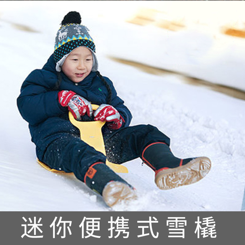 Picture of Ski Taille Portable Folding Snowboard Sleigh Adult Children Ski Grass Ski Ski Ski Grass Ski snow Manufacturer