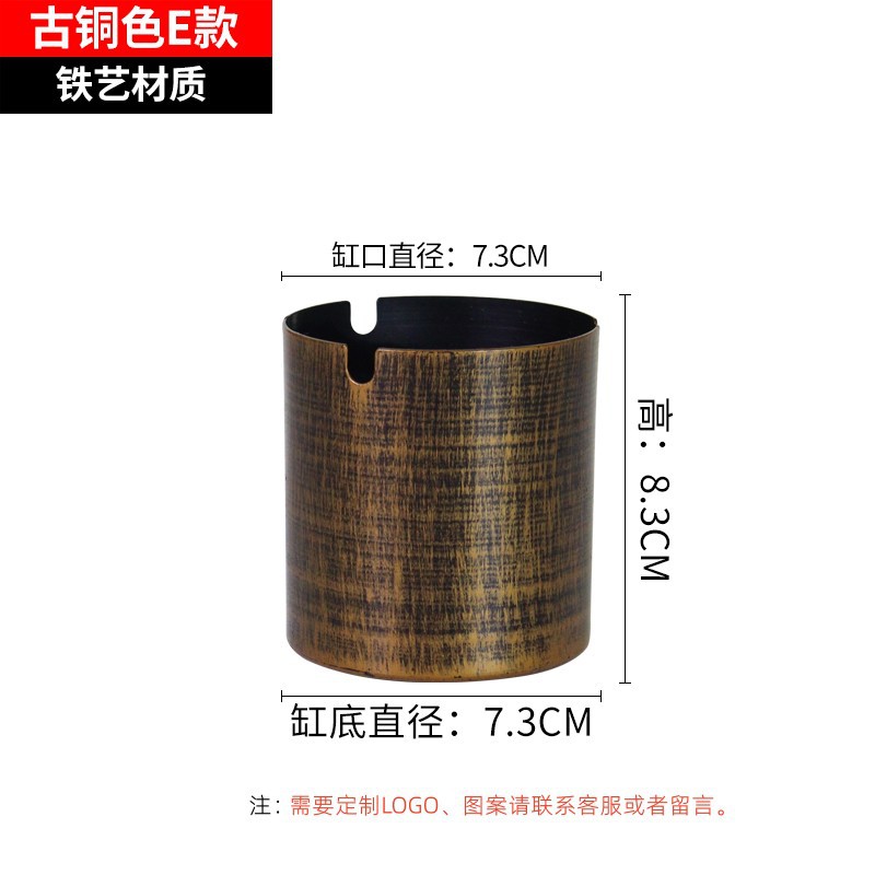 Picture of Metal ashtray creative with lid personality cigarette Cup bar KTV Internet cafe Internet cafe large LOGO ashtray wholesale