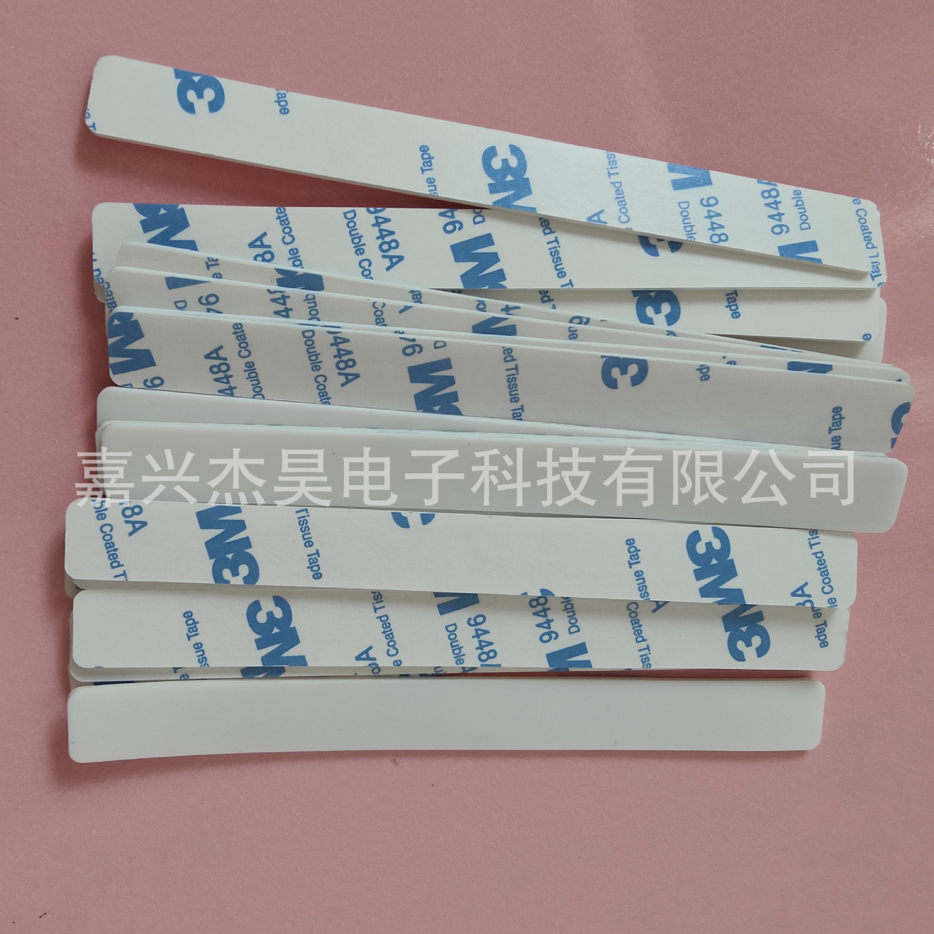 Supply Alipay scan box non-slip silicone foot pad WeChat two-dimensional code speaker base non-slip foot pad