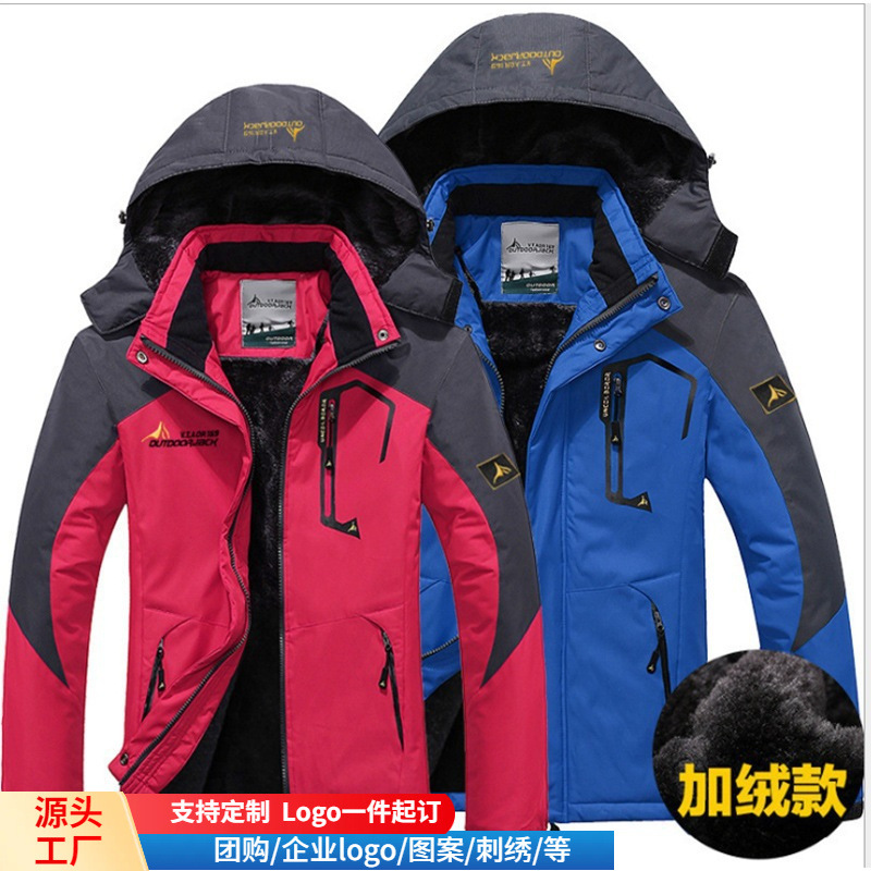 Amazon wish popular jacket couple outdoor hooded plus size fleece-lined thickened windproof warm cotton-padded jacket for men