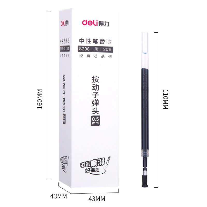 Picture of Deli S206 push refill Black Blue Red 0.5mm bullet matching S01/S08 pen thick refill