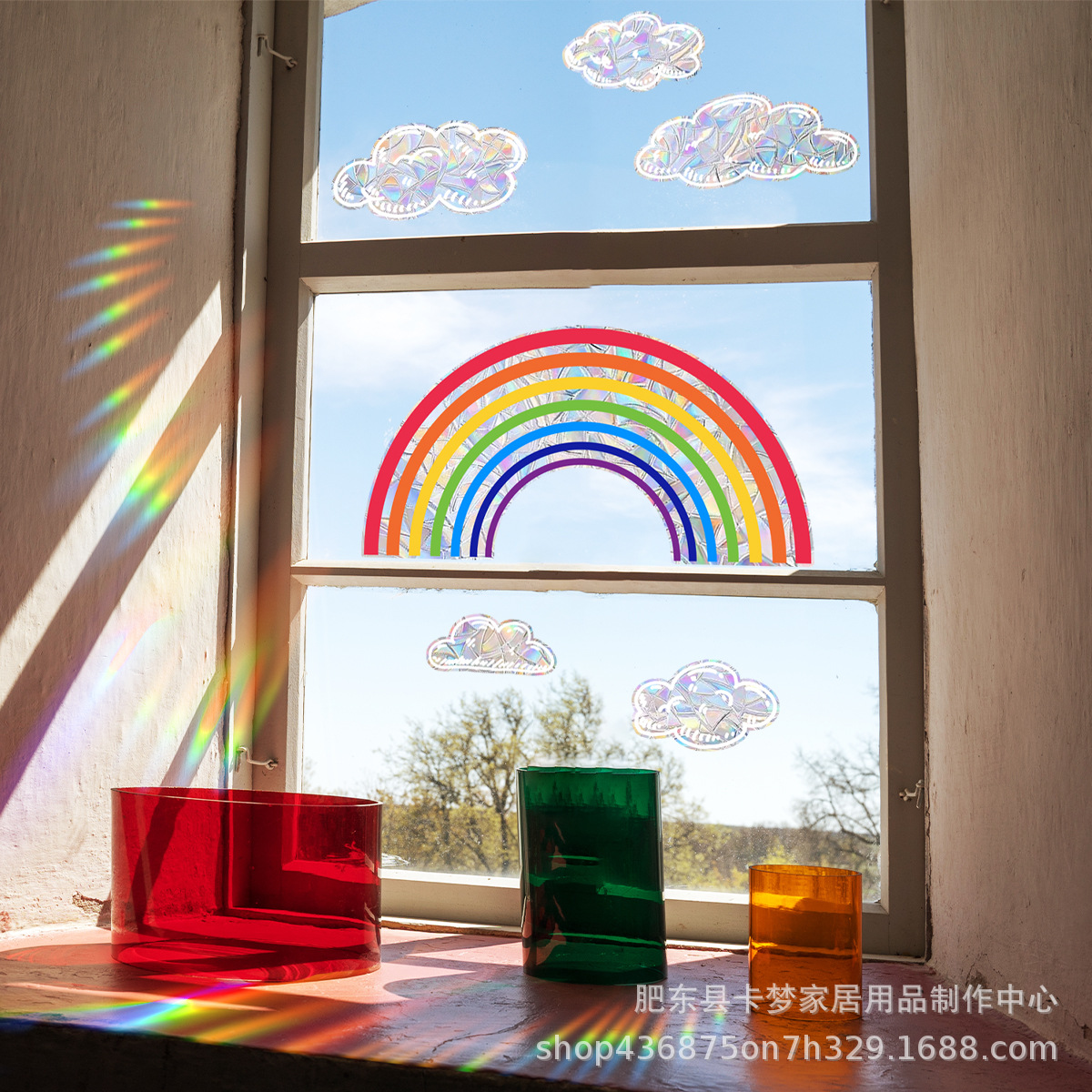 Xc1500 New Colorful Window Stickers Rainbow Electrostatic Glass Window Stickers Sunshine Prism Window Wall Stickers Double-Sided Visible