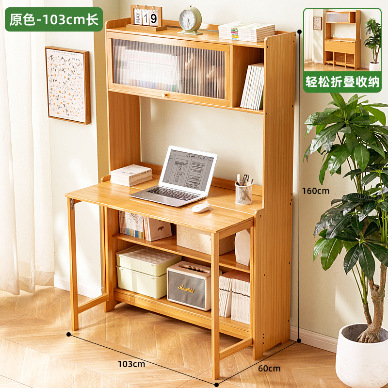 Picture of Foldable Student Desk and Chair Study Desk and Chair suit Home Computer Desk Desktop Table Simple Children's Study Desk