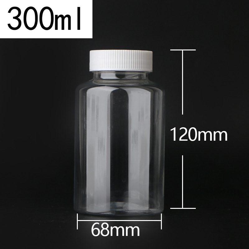 Picture of 30 50 100ml Transparent Plastic Bottle Medicine Bottle Capsule Bottle Pet Sub-Bottle Wide Mouth Bottle Health Care Product Bottle